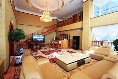 фото отеля Binhe International Hotel