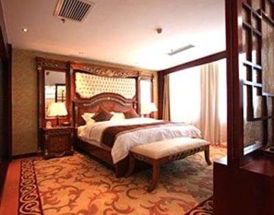 фото отеля Binhe International Hotel