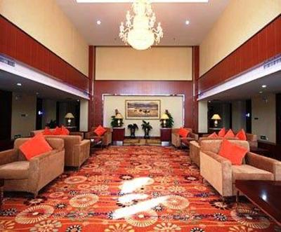 фото отеля Binhe International Hotel