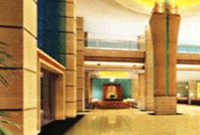 фото отеля Gaozhou Hotel Maoming