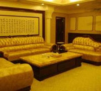 фото отеля Gaozhou Hotel Maoming