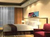 Gaozhou Hotel Maoming