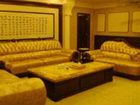 фото отеля Gaozhou Hotel Maoming