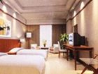 фото отеля Gaozhou Hotel Maoming