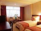 фото отеля Jiangsu Phoenix International Hotel