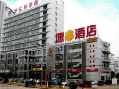 фото отеля Super 8 Hotel Hefei Gaoxin Tian Da Lu