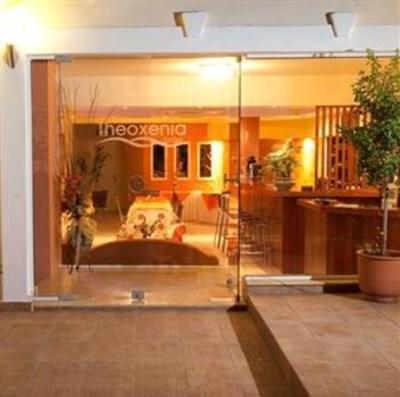 фото отеля Theoxenia Hotel Aipeia