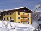 фото отеля Latini Gastehaus Zell am See