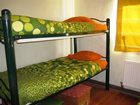 фото отеля Airesbuenos Hostel y Permacultura