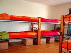 фото отеля Airesbuenos Hostel y Permacultura