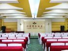 фото отеля Xingrong Business Hotel