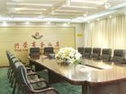 фото отеля Xingrong Business Hotel