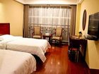 фото отеля Greentree Inn Rizhao East Haiqu Road Business Hotel