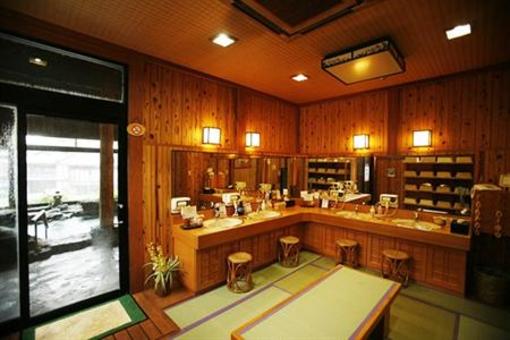 фото отеля Honke Bankyu Bankyu Ryokan