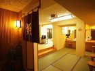 фото отеля Honke Bankyu Bankyu Ryokan