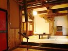 фото отеля Honke Bankyu Bankyu Ryokan