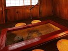 фото отеля Honke Bankyu Bankyu Ryokan