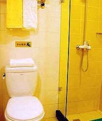 фото отеля Home Inn Qiqiha er Zhonghuan Plaza
