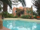 фото отеля Le Jardin De La Koudya Hotel Taroudant