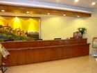 фото отеля Hanting Express Harbin Nanji Street
