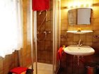 фото отеля Chalet Sofie