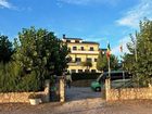 фото отеля A Lastrina Hotel Rural con Encanto