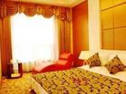 фото отеля Huasheng Hotel