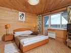 фото отеля Fortecia Rus Hotel