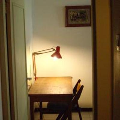 фото отеля Neina Guest House