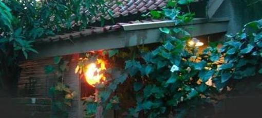 фото отеля Neina Guest House