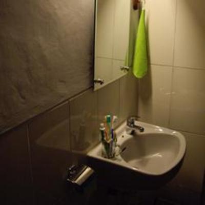 фото отеля Neina Guest House