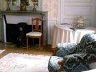 фото отеля Chateau de Prauthoy