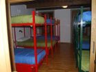 фото отеля Apartamentos Turisticos Un Coma Oito Santiago De Compostela