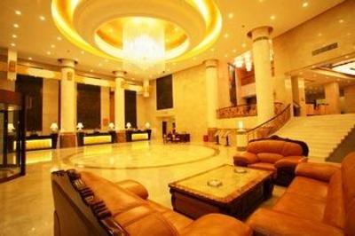 фото отеля Huangcheng Xiangfu Hotel