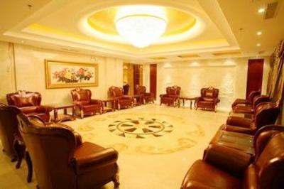 фото отеля Huangcheng Xiangfu Hotel