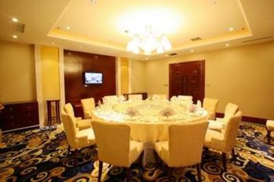 фото отеля Huangcheng Xiangfu Hotel