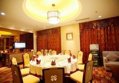 фото отеля Huangcheng Xiangfu Hotel