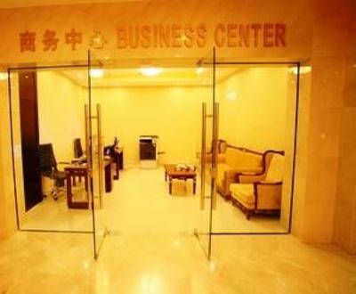 фото отеля Huangcheng Xiangfu Hotel