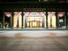 фото отеля Huangcheng Xiangfu Hotel