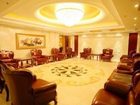 фото отеля Huangcheng Xiangfu Hotel