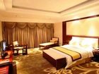 фото отеля Huangcheng Xiangfu Hotel