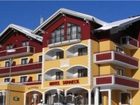 фото отеля Hotel-Pension Sonneck Schladming