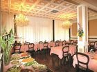 фото отеля Hotel Savona Montecatini Terme