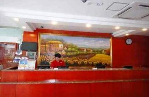 фото отеля Hanting Express Ningbo Gulou