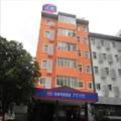фото отеля Hanting Express Ningbo Gulou