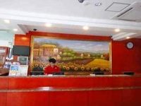 Hanting Express Ningbo Gulou