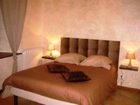 фото отеля Domaine Fournie Bed and Breakfast Tarascon-sur-Ariege