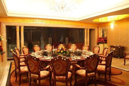 фото отеля Hailiang Business Hotel