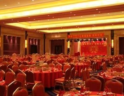 фото отеля Hailiang Business Hotel