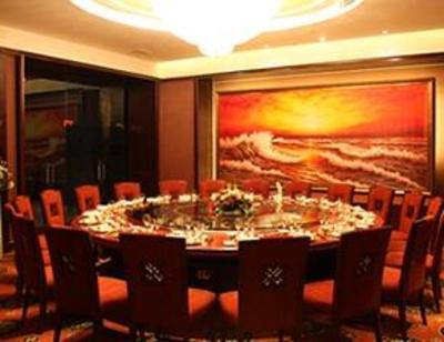 фото отеля Hailiang Business Hotel